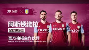 难以承受的 难以承受的