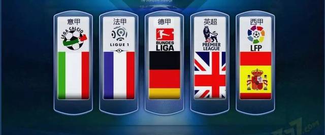 现成功击败 现成功击败