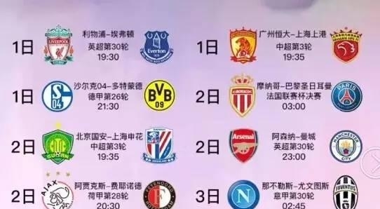 AG贵宾会·(中国)集团
